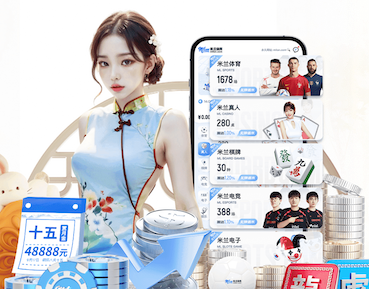 ayx 探秘户外单双杠背后的奥秘：材质是关键！